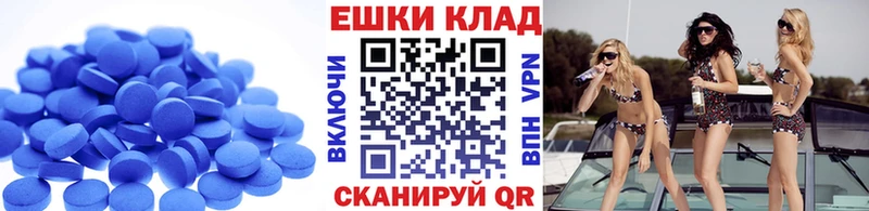 KRAKEN рабочий сайт  сколько стоит  Шумерля  Ecstasy Punisher 