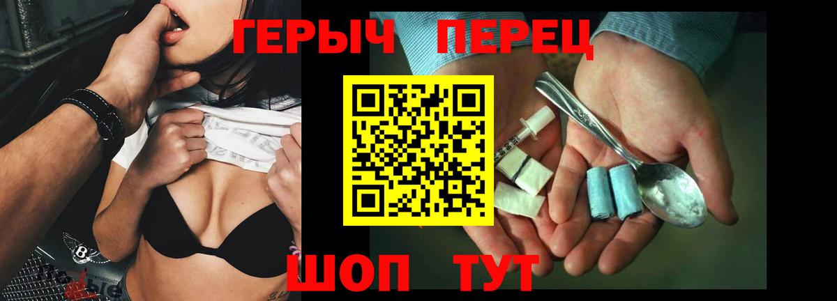Героин Афган Шумерля