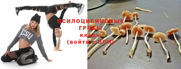 меф VHQ Абинск