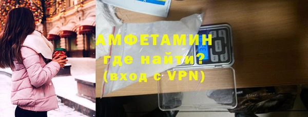 скорость Абаза
