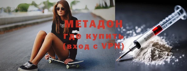 мефедрон Алзамай