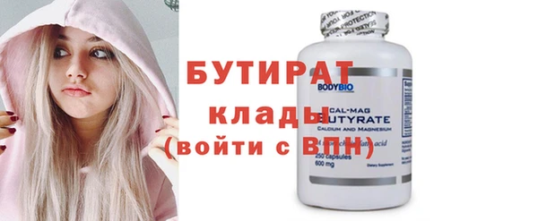 mdma Пересвет