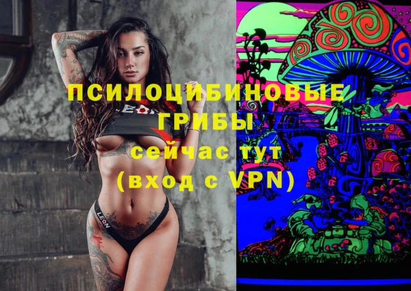 меф VHQ Абинск