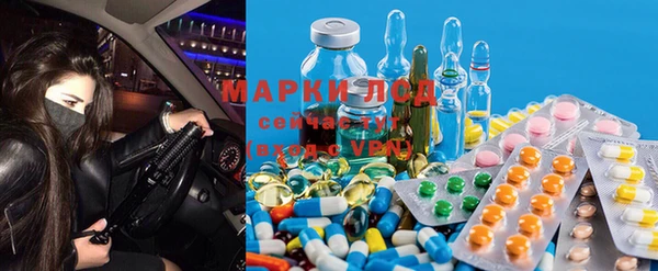 COCAINE Алексеевка