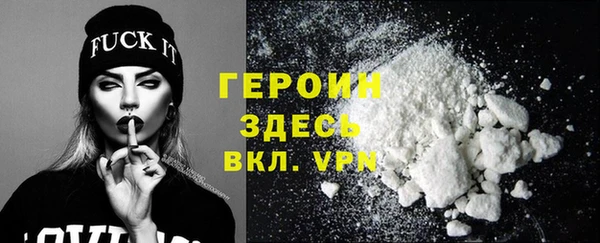 скорость Абаза