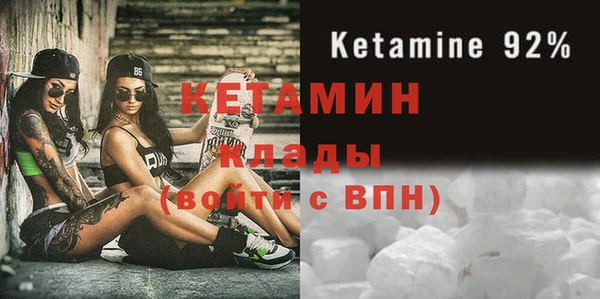 бошки Абдулино