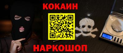 каннабис Пенза