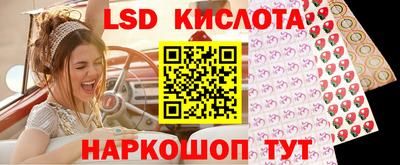 гашишное масло Первоуральск
