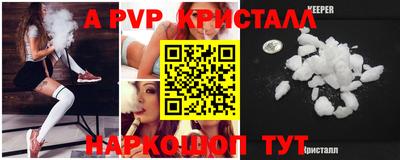 каннабис Пенза