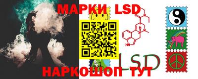каннабис Пенза