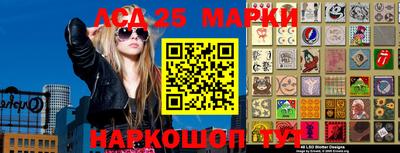 гашишное масло Первоуральск