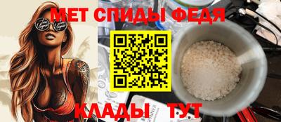 гашишное масло Первоуральск