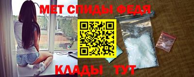 каннабис Пенза