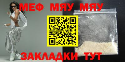 гашишное масло Первоуральск