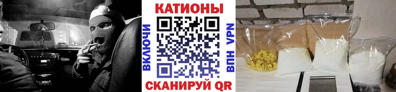 Меф mephedrone  купить наркотик  Шумерля 